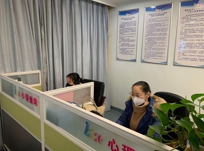 心理自助手冊(cè) | 隔離期間感到憋氣、不適怎么辦？