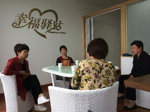 梁弄鎮(zhèn)計(jì)生協(xié)開通‘心靈相約’心理咨詢服務(wù)，助力居民心理健康