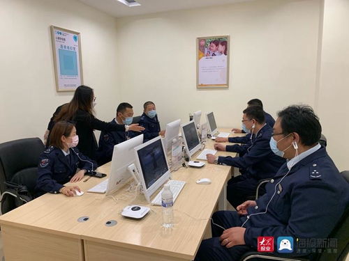 青島市總工會(huì) 筑牢職工心理健康堤壩，助推“平安青島”建設(shè)新篇章