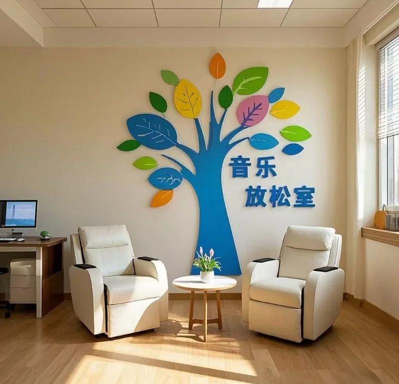 心靈的港灣 治愈系心理咨詢室的設(shè)計(jì)與服務(wù)之道