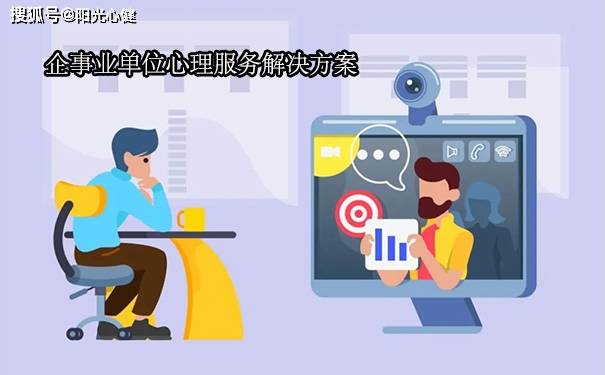 構(gòu)筑心靈港灣 心理咨詢室配置標(biāo)準(zhǔn)與布置效果全解析
