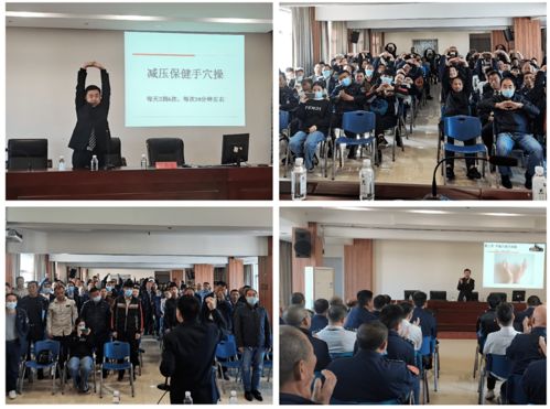 為駕駛員心理健康保駕護(hù)航 溫州康寧走進(jìn)公交公司送“秘籍”與咨詢服務(wù)
