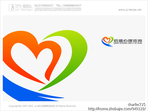 守護心靈港灣 汕頭市愛家心理咨詢中心的全方位心理服務