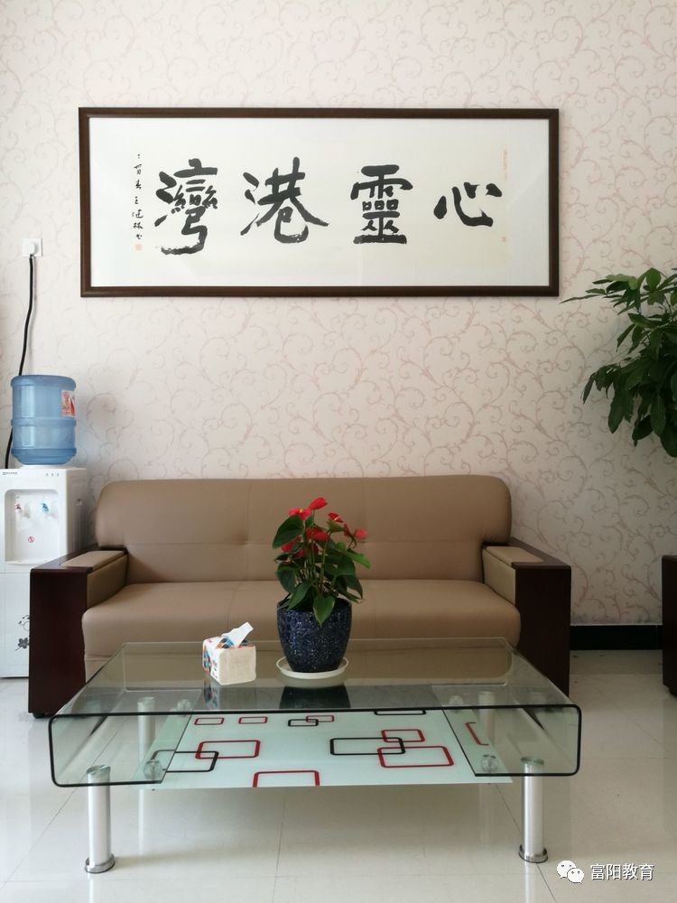 富陽心理咨詢工作室六周年 感恩與同行